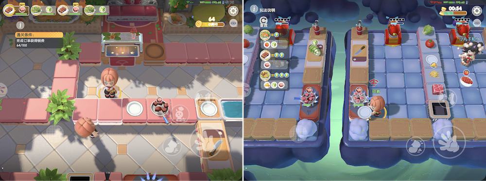 暴吵萌厨 (Noisy Chef) is a cooking-focused time-management game